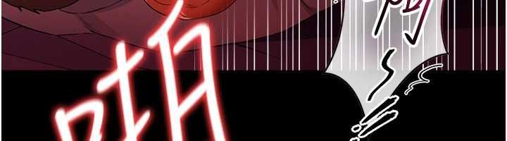 借妻条约第42話-帶妳體驗真正的快感