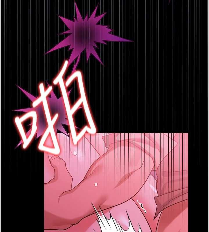 借妻条约第42話-帶妳體驗真正的快感