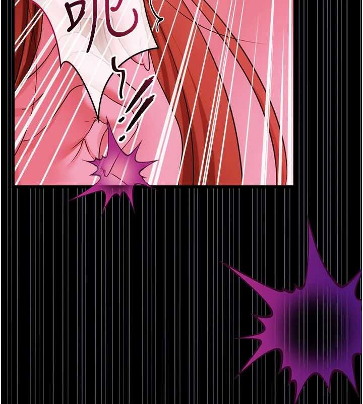 借妻条约第42話-帶妳體驗真正的快感