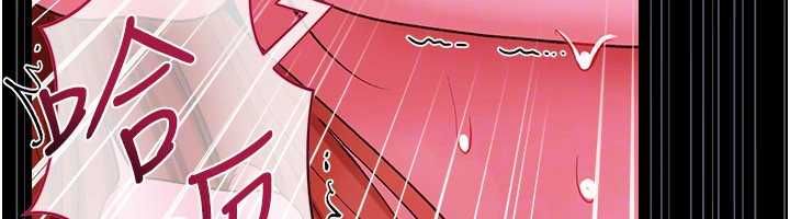 借妻条约第42話-帶妳體驗真正的快感