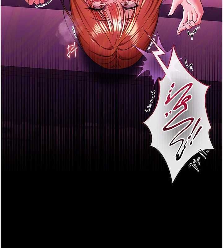 借妻条约第42話-帶妳體驗真正的快感