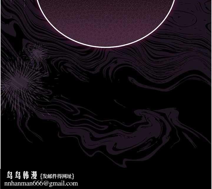 借妻条约第42話-帶妳體驗真正的快感