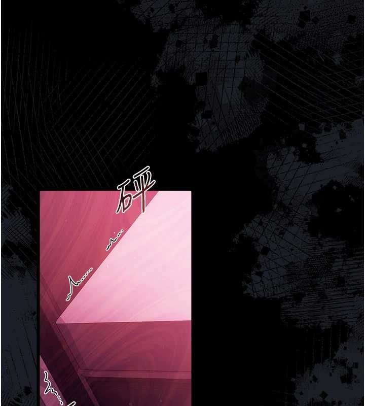 借妻条约第42話-帶妳體驗真正的快感