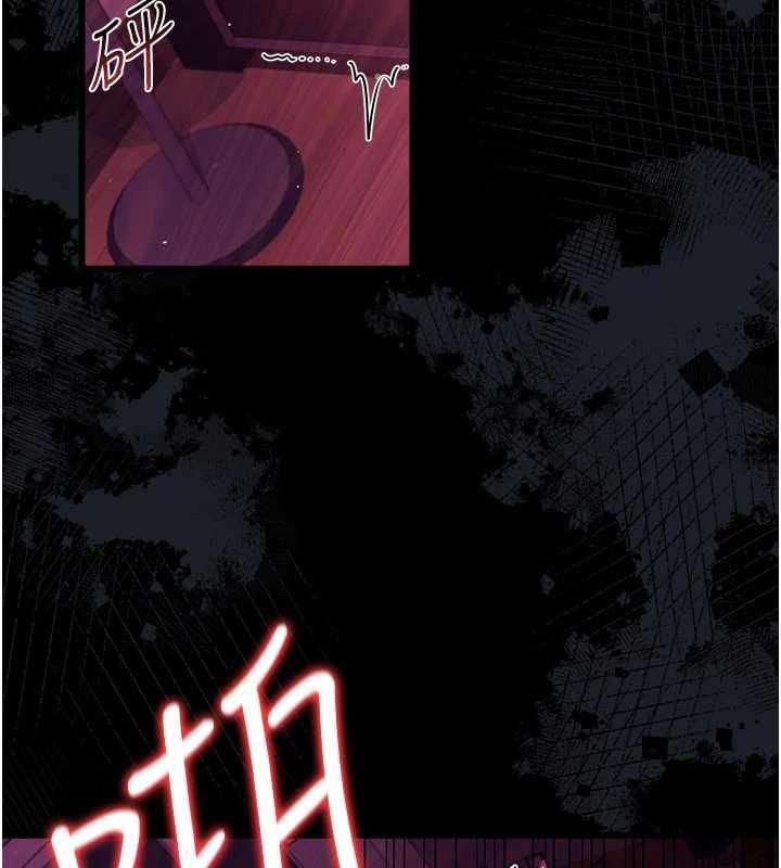 借妻条约第42話-帶妳體驗真正的快感