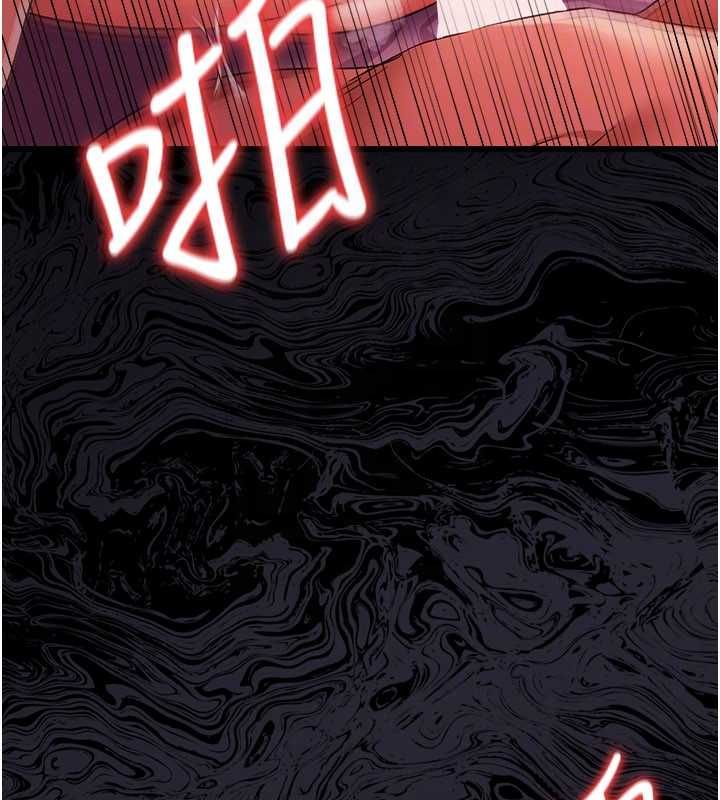 借妻条约第42話-帶妳體驗真正的快感