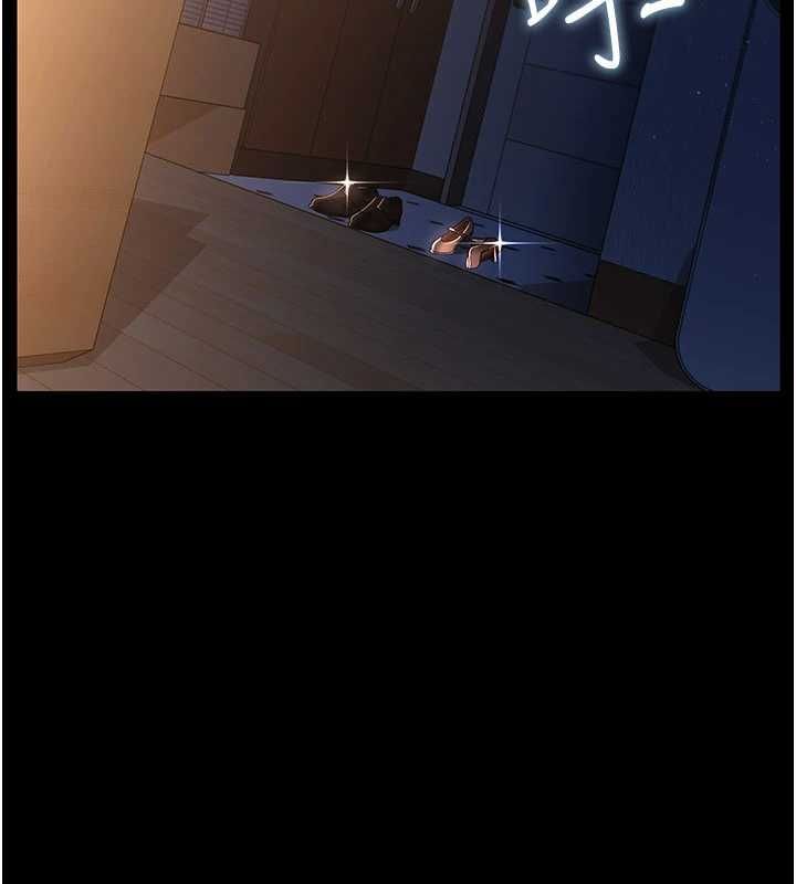 借妻条约第42話-帶妳體驗真正的快感