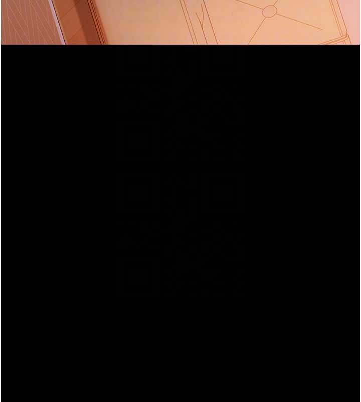 借妻条约第42話-帶妳體驗真正的快感