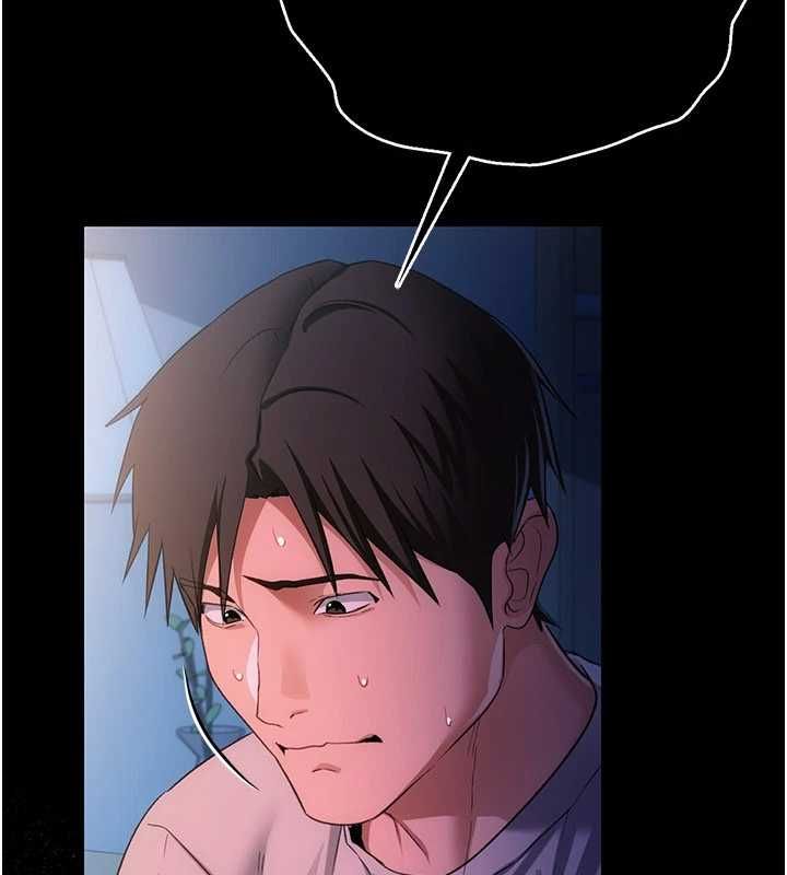 借妻条约第42話-帶妳體驗真正的快感