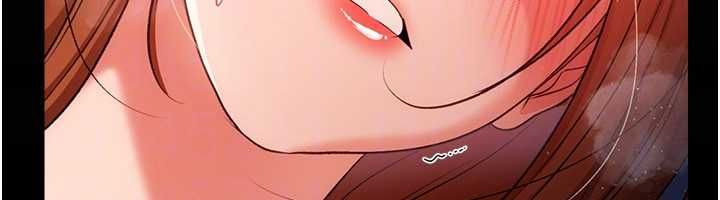 借妻条约第42話-帶妳體驗真正的快感