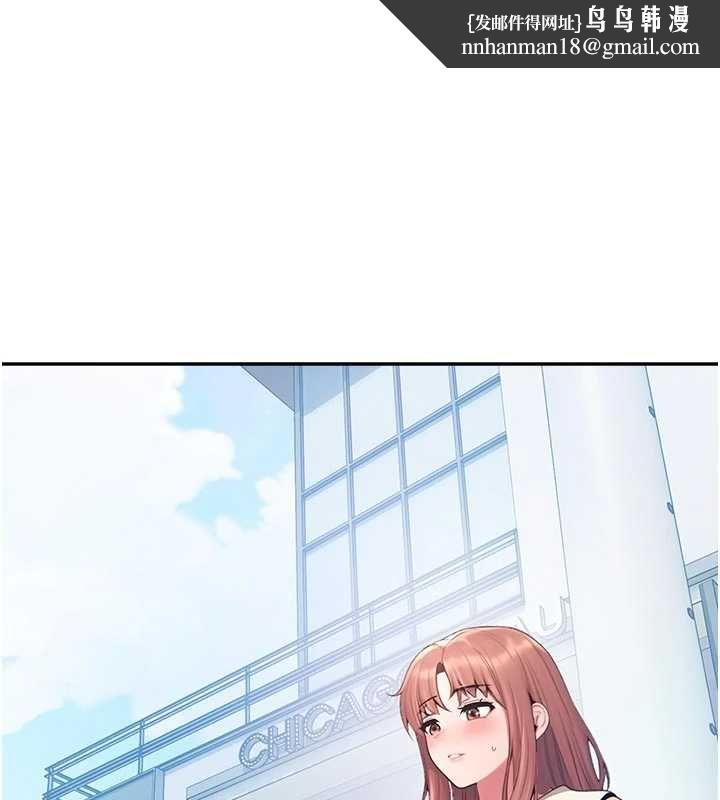 校园禁播角落第31話-深喉嚨幫你提神&hearts;