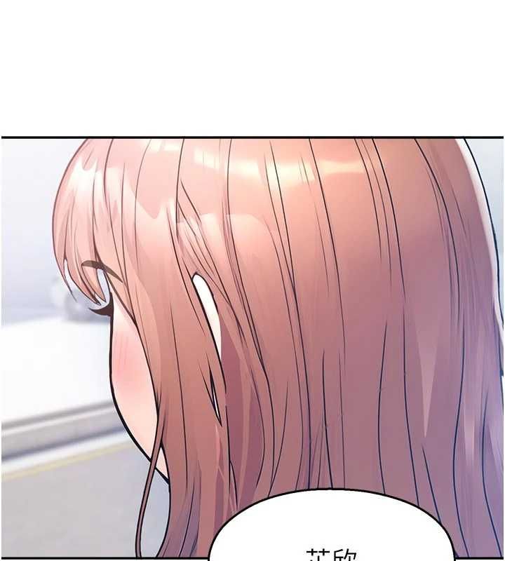 校园禁播角落第31話-深喉嚨幫你提神&hearts;