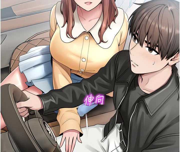 校园禁播角落第31話-深喉嚨幫你提神&hearts;