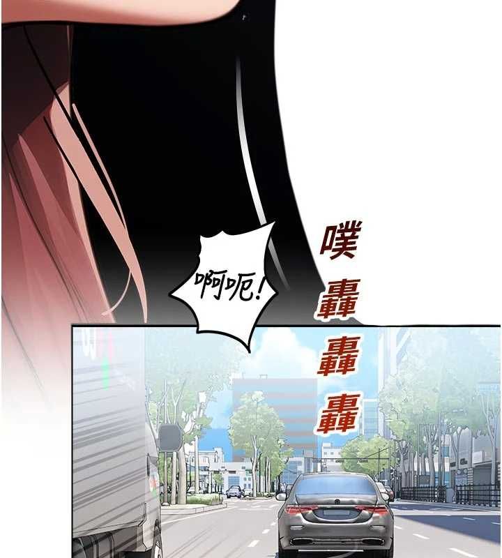 校园禁播角落第31話-深喉嚨幫你提神&hearts;