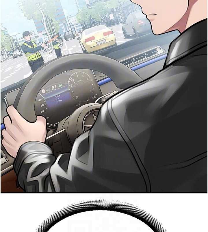 校园禁播角落第31話-深喉嚨幫你提神&hearts;