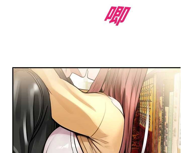 校园禁播角落第31話-深喉嚨幫你提神&hearts;