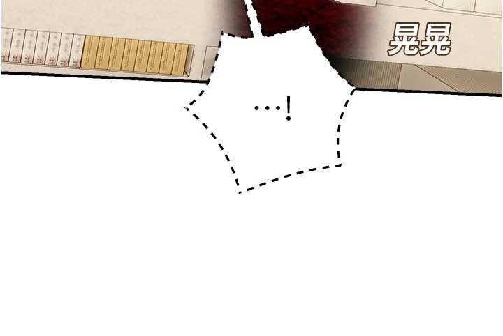 校园禁播角落第31話-深喉嚨幫你提神&hearts;