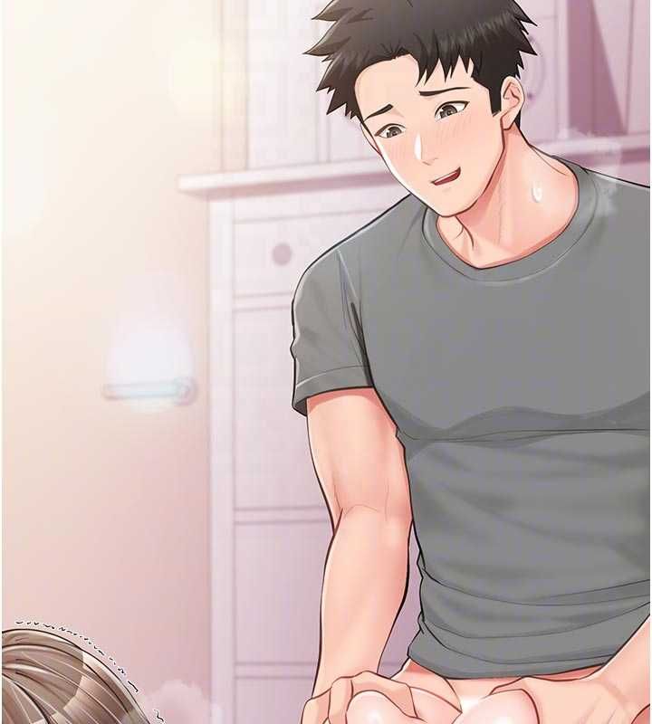 报告女班长:一根突起第48話-飢渴的啟翔