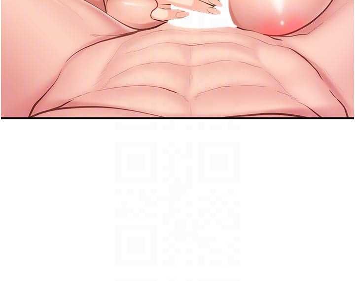 报告女班长:一根突起第48話-飢渴的啟翔