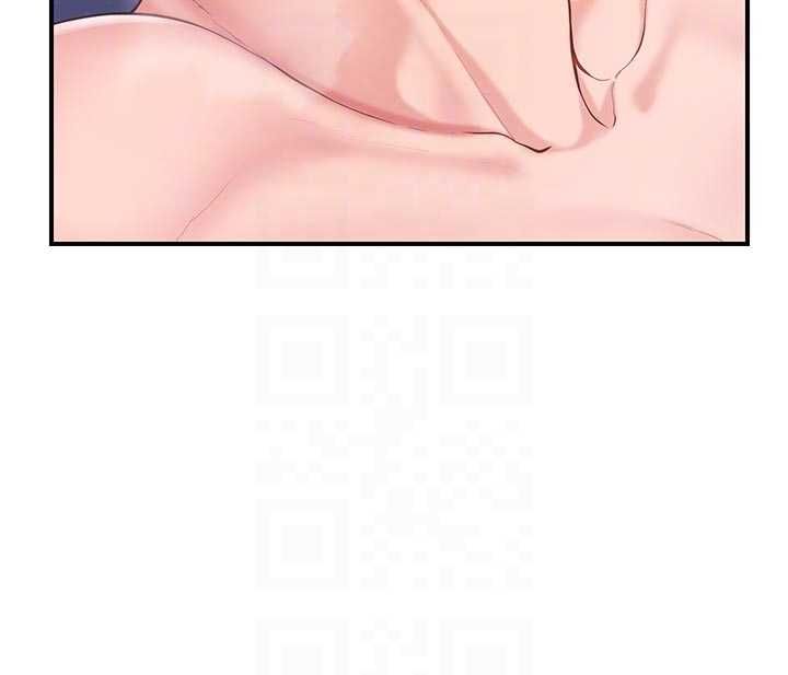 报告女班长:一根突起第48話-飢渴的啟翔