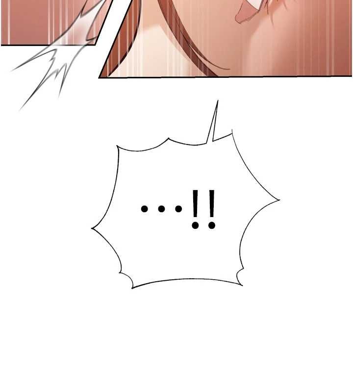 暴君会长的娇媳们第34話-會長的認可