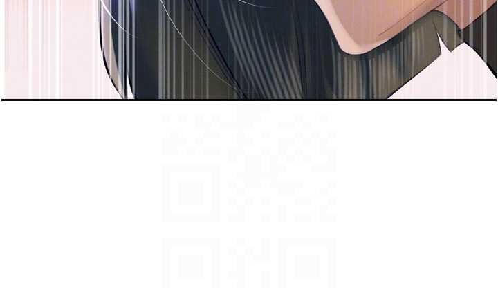 暴君会长的娇媳们第34話-會長的認可