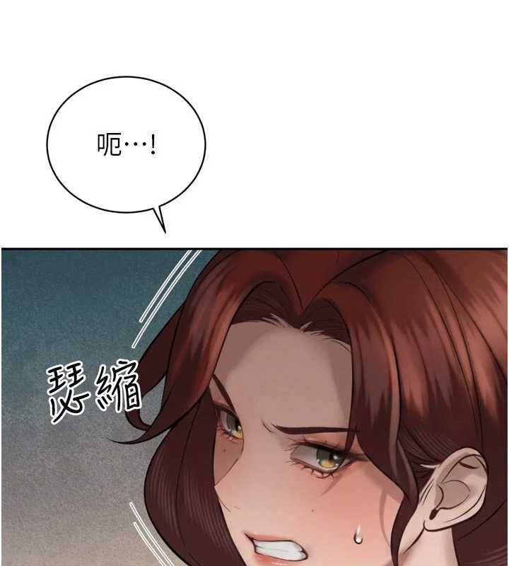 暴君会长的娇媳们第34話-會長的認可