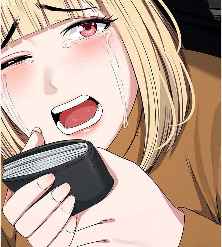 尸变家园:以身相许第39話-新目標登場