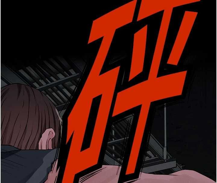 尸变家园:以身相许第39話-新目標登場