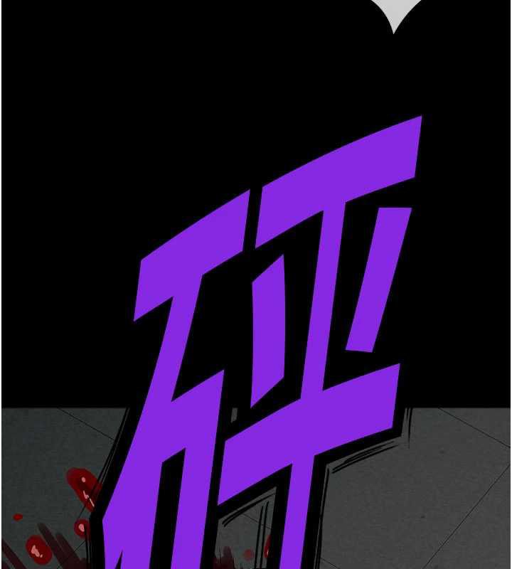 尸变家园:以身相许第39話-新目標登場