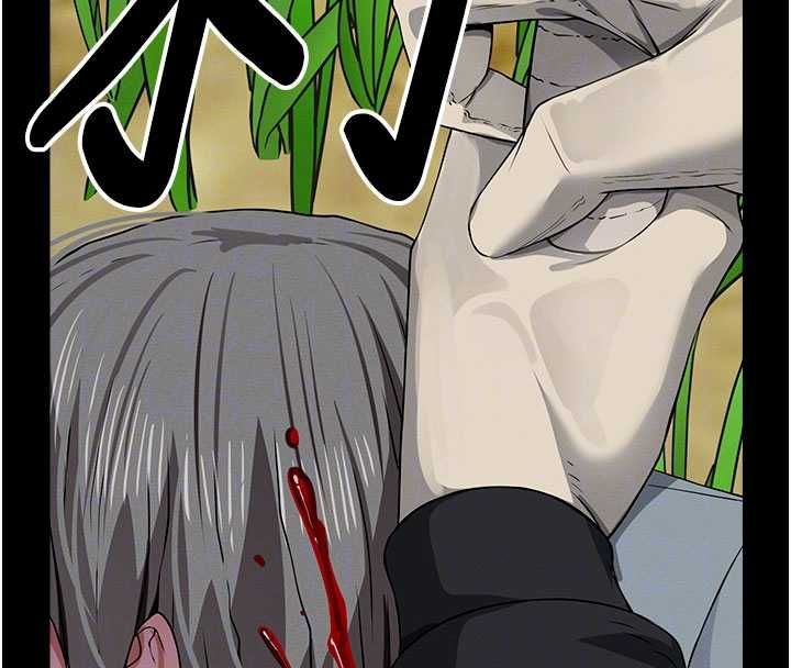 尸变家园:以身相许第39話-新目標登場