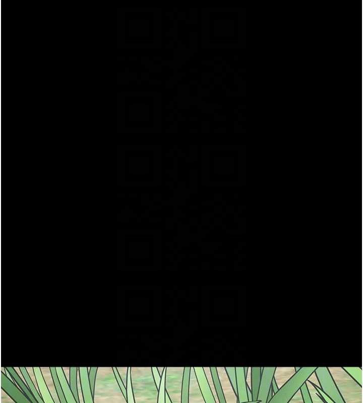 尸变家园:以身相许第39話-新目標登場