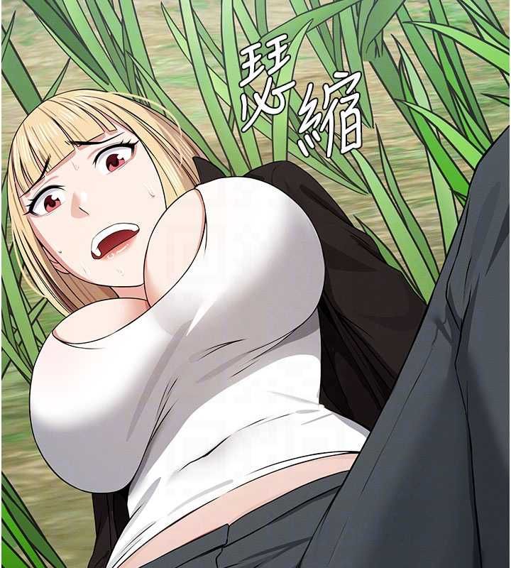 尸变家园:以身相许第39話-新目標登場