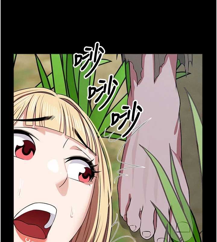 尸变家园:以身相许第39話-新目標登場