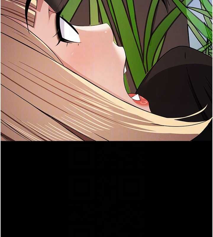 尸变家园:以身相许第39話-新目標登場