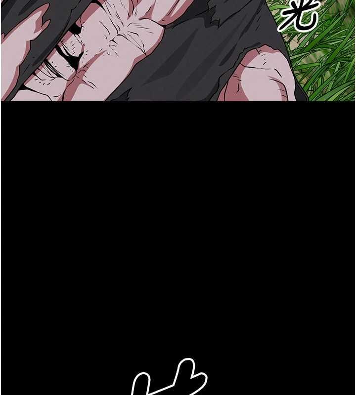 尸变家园:以身相许第39話-新目標登場