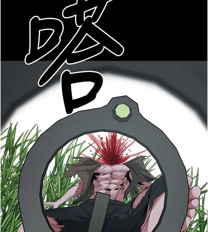 尸变家园:以身相许第39話-新目標登場