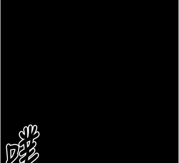 尸变家园:以身相许第39話-新目標登場