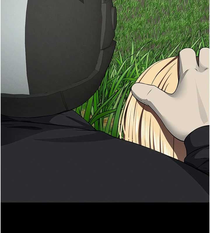 尸变家园:以身相许第39話-新目標登場