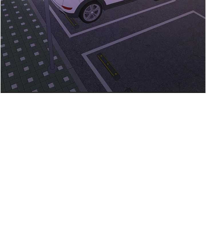 新生老司机第29話-發現敏感處!