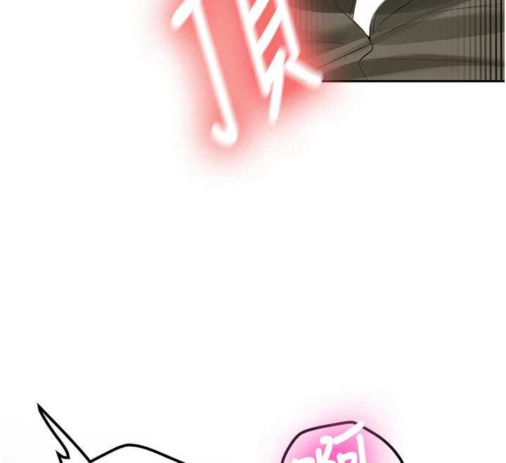 新生老司机第29話-發現敏感處!