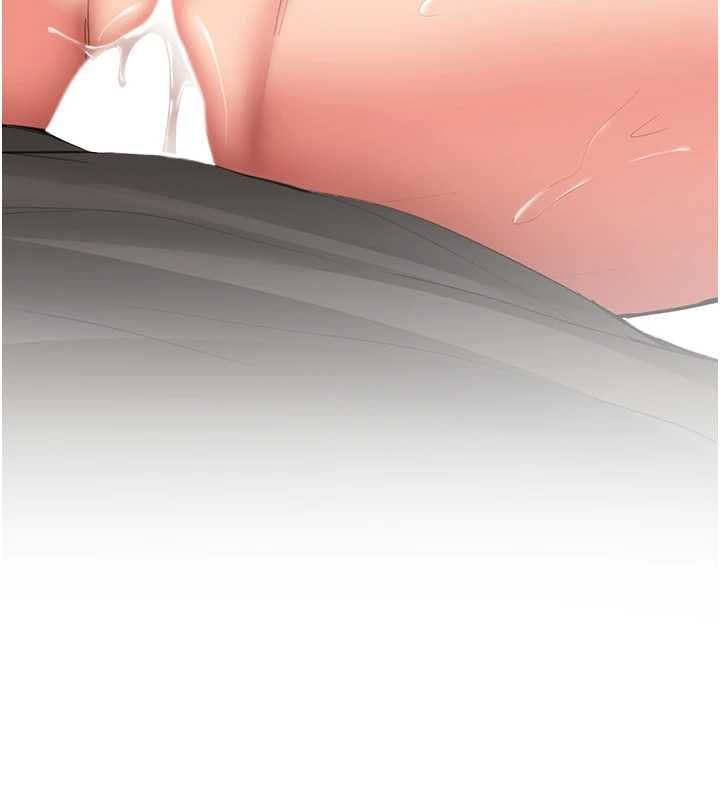 新生老司机第29話-發現敏感處!