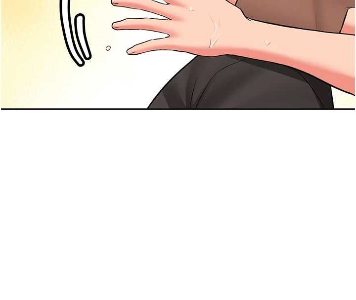 新生老司机第29話-發現敏感處!