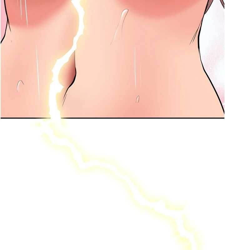 新生老司机第29話-發現敏感處!