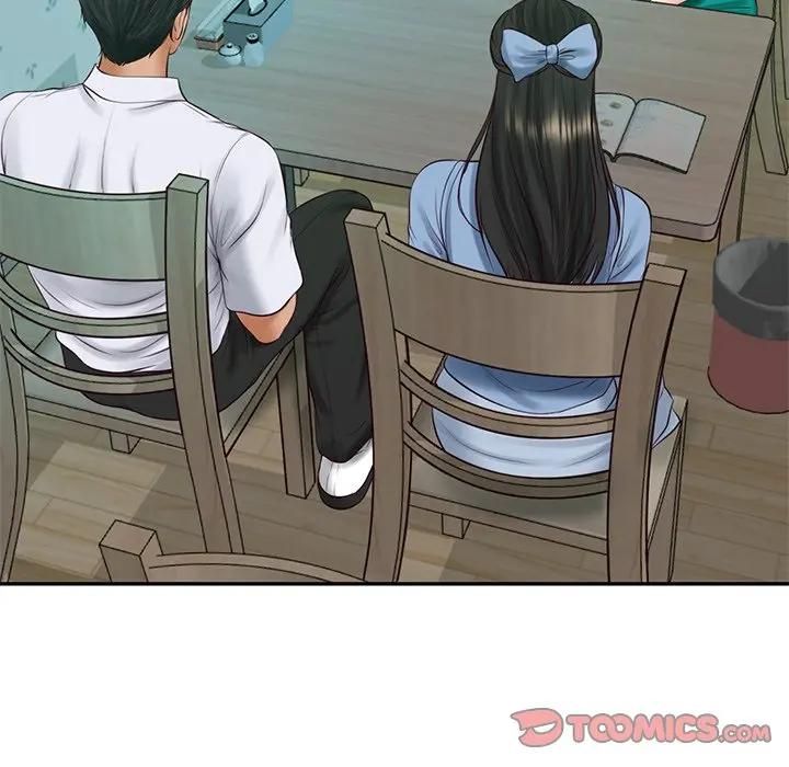 财阀家的女婿第75話 第9頁