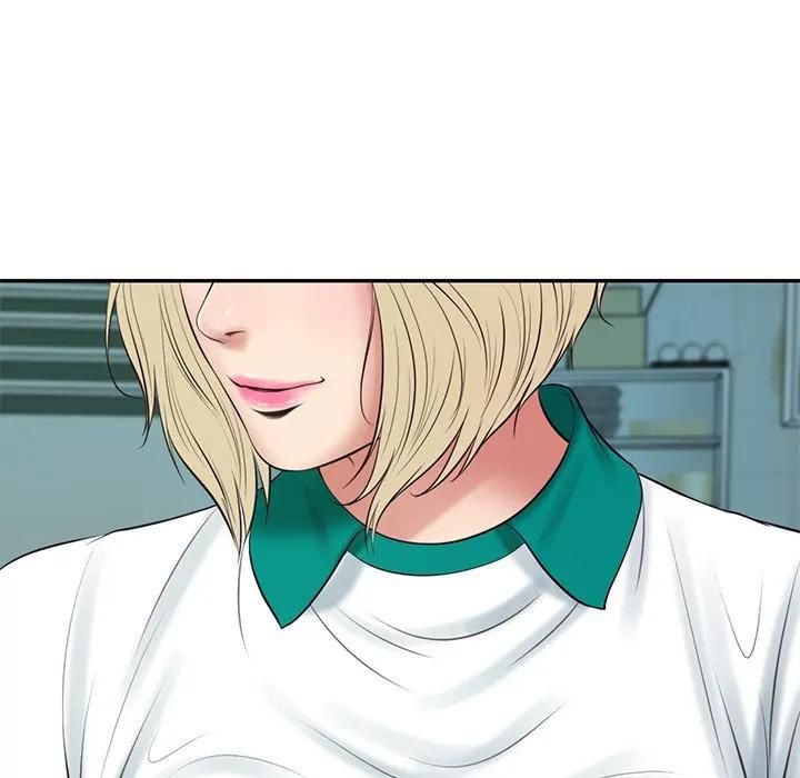 财阀家的女婿第75話 第12頁