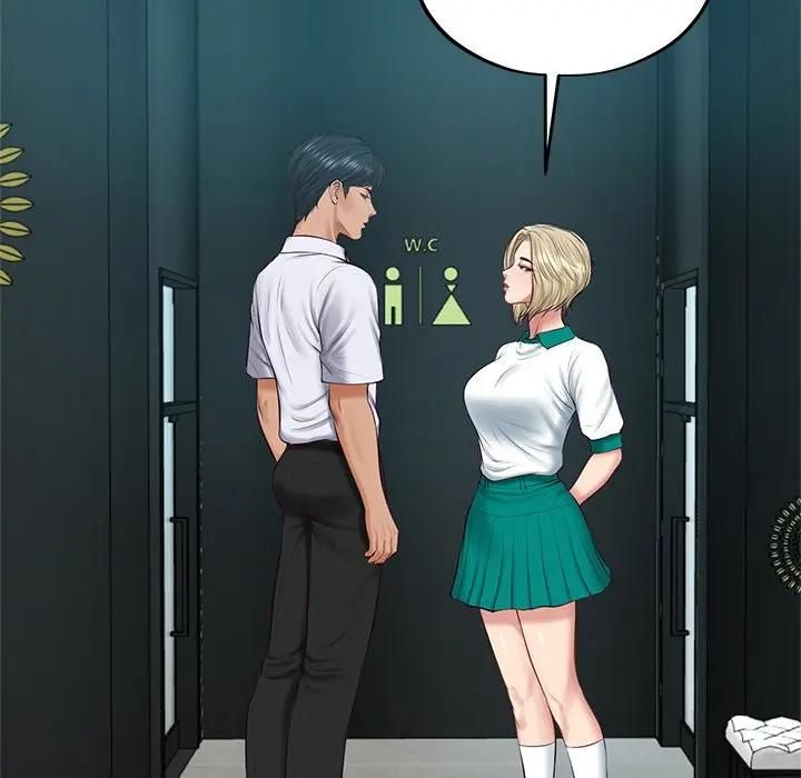 财阀家的女婿第75話 第40頁