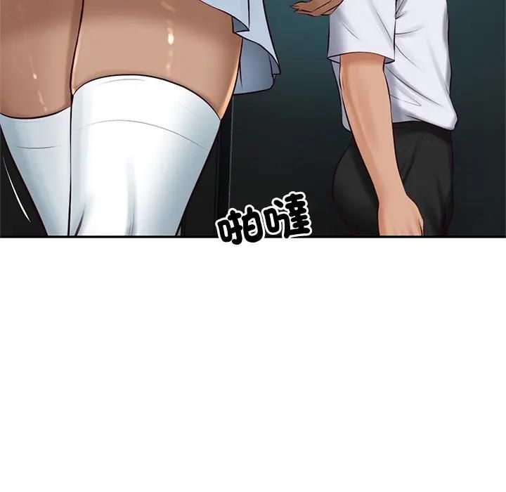 财阀家的女婿第75話 第49頁