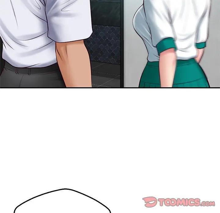 财阀家的女婿第75話 第51頁