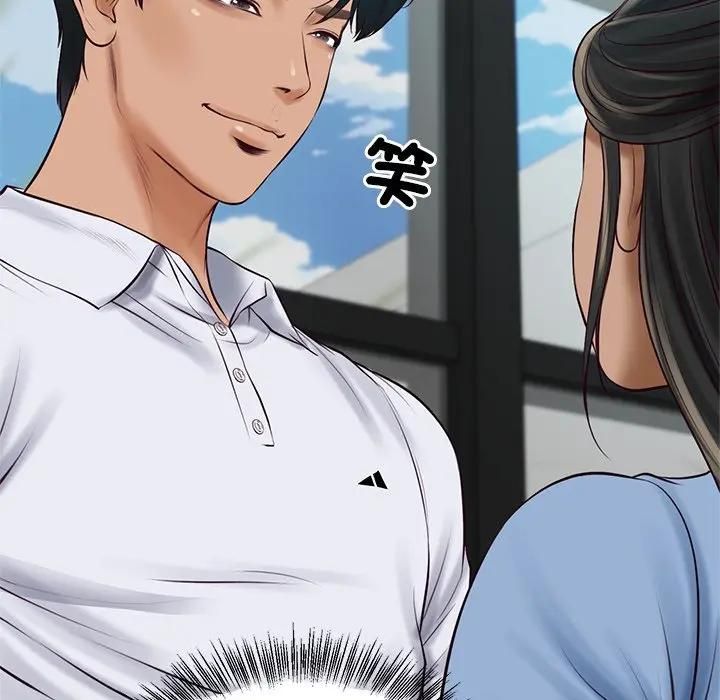 财阀家的女婿第75話 第71頁