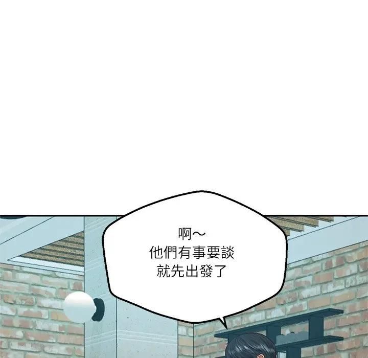 财阀家的女婿第75話 第79頁